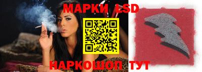 метамфетамин Будённовск
