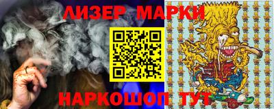 кокаин премиум Бугуруслан