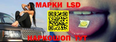 каннабис Бузулук