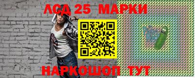 метамфетамин Будённовск