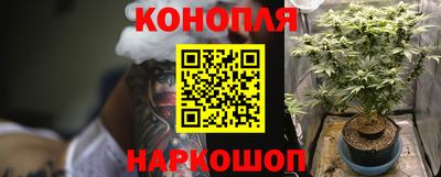 кокаин премиум Бугуруслан