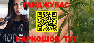 кокаин премиум Бугуруслан