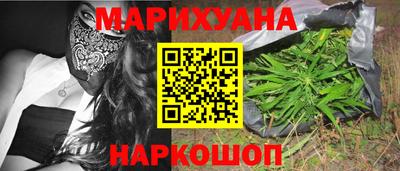 кокаин премиум Бугуруслан