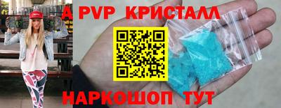 кокаин премиум Бугуруслан