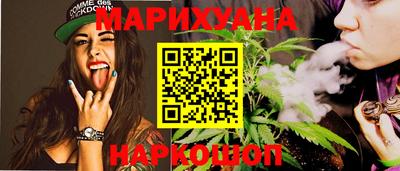 кокаин премиум Бугуруслан