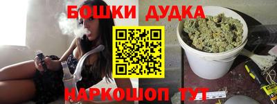 кокаин премиум Бугуруслан