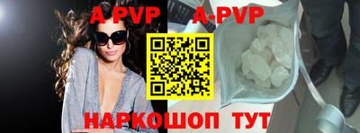 кокаин премиум Бугуруслан