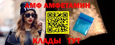 кокаин премиум Бугуруслан
