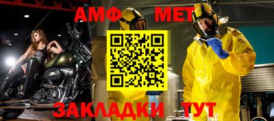 кокаин премиум Бугуруслан