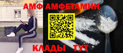 кокаин премиум Бугуруслан